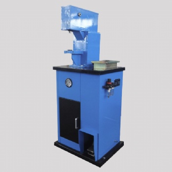 Brake Shoe Riveting Machine QM-24B